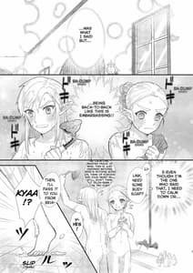 Page 9: 008.jpg | 雨にうたれて。 | View Page!