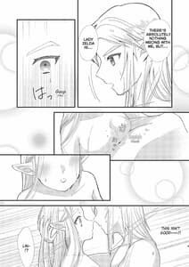 Page 11: 010.jpg | 雨にうたれて。 | View Page!