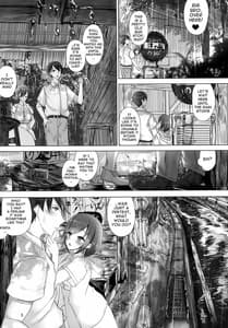 Page 2: 001.jpg | 雨の日えっち | View Page!