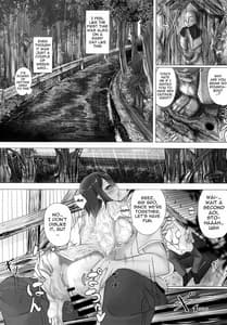 Page 3: 002.jpg | 雨の日えっち | View Page!