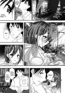 Page 10: 009.jpg | 雨の日えっち | View Page!