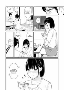 Page 11: 010.jpg | 雨の日は、ほんのり乳首 | View Page!