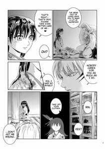 Page 7: 006.jpg | 雨の日はゆっくりあまやどり | View Page!