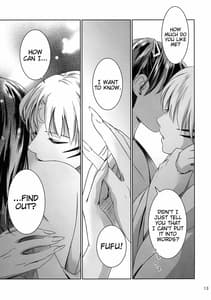 Page 13: 012.jpg | 雨の日はゆっくりあまやどり | View Page!
