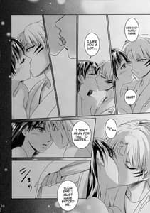Page 16: 015.jpg | 雨の日はゆっくりあまやどり | View Page!