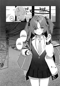 Page 4: 003.jpg | 雨と焦燥 | View Page!