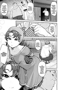 Page 7: 006.jpg | 網元の娘マリベル催眠調教3 | View Page!