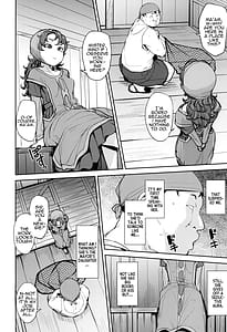 Page 8: 007.jpg | 網元の娘マリベル催眠調教3 | View Page!