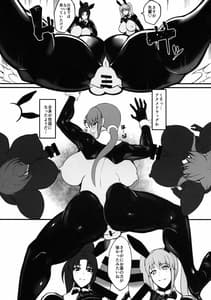 Page 15: 014.jpg | 編み細工の館 | View Page!