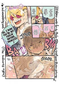 Page 7: 006.jpg | AMNERO総集編2 | View Page!