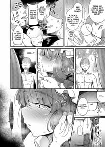 Page 10: 009.jpg | 穴とむっつりどすけべだいとしょかん | View Page!