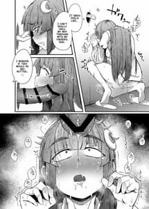 Page 16: 015.jpg | 穴とむっつりどすけべだいとしょかん | View Page!