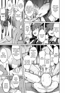 Page 15: 014.jpg | 穴とむっつりどすけべだいとしょかん2 | View Page!