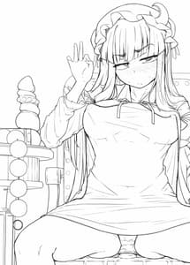 Page 2: 001.jpg | 穴とむっつりどすけべだいとしょかん3 | View Page!