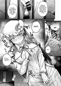 Page 5: 004.jpg | 穴とむっつりどすけべだいとしょかん3 | View Page!