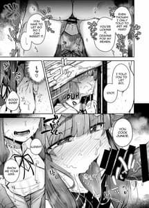 Page 7: 006.jpg | 穴とむっつりどすけべだいとしょかん3 | View Page!