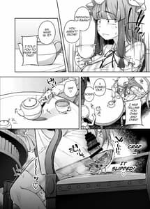 Page 16: 015.jpg | 穴とむっつりどすけべだいとしょかん3 | View Page!