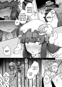 Page 11: 010.jpg | 穴とむっつりどすけべだいとしょかん5 | View Page!