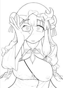 Page 2: 001.jpg | 穴とむっつりどすけべだいとしょかん総集編 | View Page!