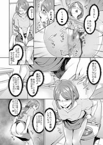 Page 3: 002.jpg | アナルハメしたい熟女尻 | View Page!