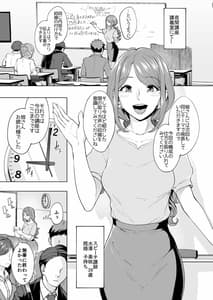 Page 4: 003.jpg | アナルハメしたい熟女尻 | View Page!