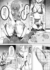 Page 10: 009.jpg | アナルハメしたい熟女尻 | View Page!