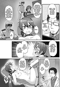 Page 4: 003.jpg | アナル奉仕艦曙再教育特務 | View Page!