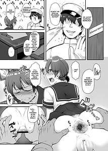 Page 12: 011.jpg | アナル奉仕艦曙再教育特務 | View Page!
