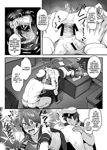 Page 13: 012.jpg | アナル奉仕艦曙再教育特務 | View Page!