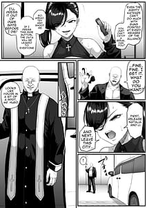 Page 15: 014.jpg | 尻穴便女壊参 | View Page!