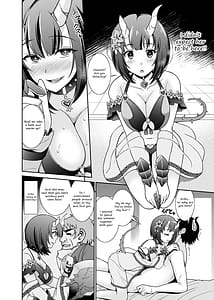 Page 3: 002.jpg | あなた様専用ソープ嬢エリコ | View Page!