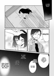 Page 9: 008.jpg | あなたにあげたい | View Page!