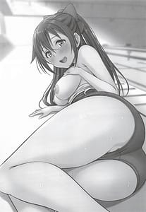 Page 2: 001.jpg | あなたの秘密の後輩 | View Page!