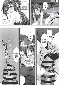 Page 10: 009.jpg | あなたの秘密の後輩 | View Page!