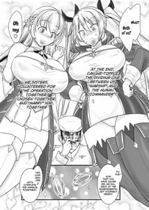 Page 3: 002.jpg | 指揮官のお役に立ちたくて | View Page!