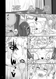 Page 4: 003.jpg | 指揮官のお役に立ちたくて | View Page!