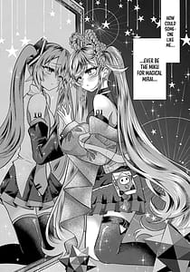 Page 6: 005.jpg | あなたのそばで輝きたい | View Page!