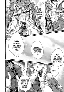 Page 10: 009.jpg | あなたのそばで輝きたい | View Page!