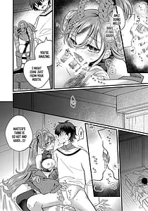 Page 14: 013.jpg | あなたのそばで輝きたい | View Page!