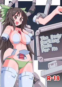 Cover | Anata to tsukuru watashi no Karada | View Image!