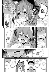 Page 10: 009.jpg | アナタとツクるワタシのカラダ | View Page!