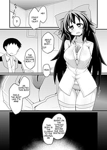 Page 12: 011.jpg | アナタとツクるワタシのカラダ | View Page!