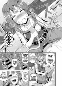 Page 10: 009.jpg | あなたは快賊団の頭領です | View Page!