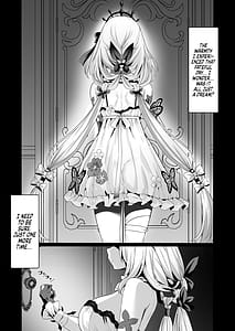 Page 2: 001.jpg | 貴方は私に触れられる、特別な方...ですから | View Page!