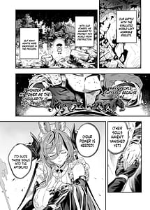 Page 3: 002.jpg | あなたを感じていたい | View Page!