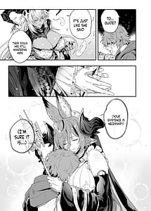 Page 4: 003.jpg | あなたを感じていたい | View Page!