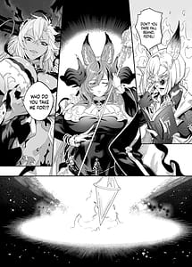 Page 7: 006.jpg | あなたを感じていたい | View Page!