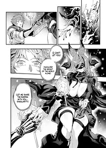Page 11: 010.jpg | あなたを感じていたい | View Page!