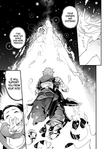 Page 14: 013.jpg | あなたを感じていたい | View Page!