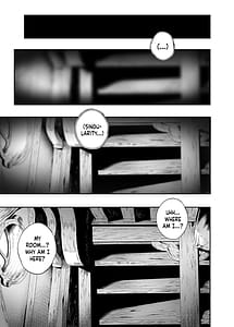 Page 16: 015.jpg | あなたを感じていたい | View Page!
